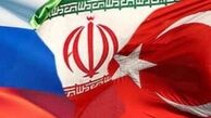 آستانه میزبان نشست سه جانبه با موضوع آتش بس سوریه