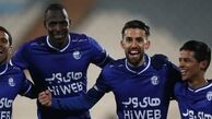 گل زود هنگام استقلال به پرسپولیس+ فیلم