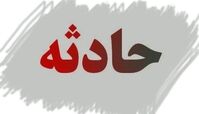 دلیل صدای مهیب شمال غرب تهران چه بود ؟
