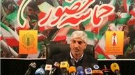 مرگ بر آمریکا شعار اصلی ۱۳ آبان امسال است