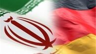 هشدار اتاق بازرگانی آلمان درباره عقب‌نشینی کامل اقتصاد این کشور از تجارت با ایران