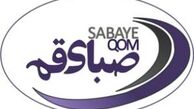 محکومیت ۴ میلیاردی باشگاه صبا در دادگاه