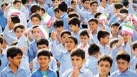   آیا مدارس برای میزبانی از ۱۲میلیون دانش‌آموز آماده‌اند؟