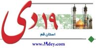 دغدغه اصلی زائران اربعین رسیدن تا مرز است