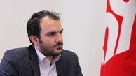 مهمترین تفاوت «ما» و «آقا»