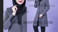 لباس فرم اداری نیاز امروز هر سازمان