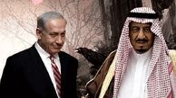 اتحاد مارها در برابر شیر خاورمیانه 