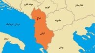 آلبانی از ۲ دیپلمات ایرانی خواست تیرانا را تَرک کنند