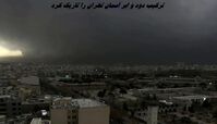 ترکیب دود و ابر آسمان تهران را تاریک کرد