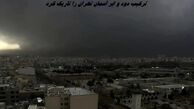 ترکیب دود و ابر آسمان تهران را تاریک کرد
