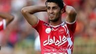 یک پرسپولیسی در تراکتور
