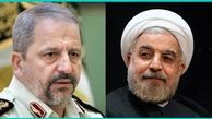 دیدار رئیس پلیس کشور با روحانی