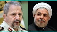 دیدار رئیس پلیس کشور با روحانی