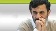 احمدی نژاد به دادگاه می آید