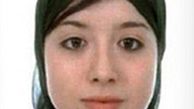 مهریه عجیب زن اسپانیایی داعشی /عکس