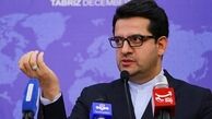 عواقب سختی در انتظار عاملان حادثه نطنز خواهد بود