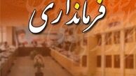 اعلام‌نظر فرمانداری درباره افزایش نرخ کرایه‌ها به سال آینده موکول شد