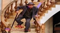 دورهمی به پایان راه خود رسید