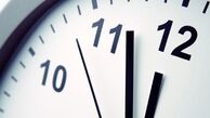ساعت رسمی در سال جدید تغییر می کند ؟