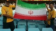 صعود ایران با حذف قطر/ سردار سرافراز در آزمون کروش