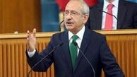 رهبر حزب اصلی مخالف اردوغان واردصحنه اعتراضات شد