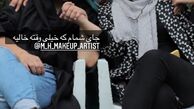 الهام طهموری و دوستانش + عکس