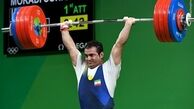 آرزوهای برباد رفته!