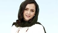 زیباترین بازیگران زن ایرانی در سال 97
