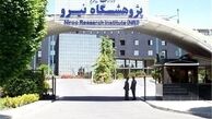 توانمندی های فناوری رباتیک صنعت برق معرفی خواهد شد