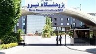 توانمندی های فناوری رباتیک صنعت برق معرفی خواهد شد