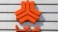  ثبت نام ویژه فروش خودروی سایپا ارزان قیمت + شرایط و لینک