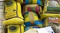 ماجرای مبهم تأمین نیاز داخل و هیاهوی انجمن‌های تولید و واردات برنج/ دلالان برنده بازی شایعات بازار برنج