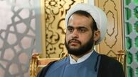 تشریح برنامه‌های آستان حضرت معصومه(س) در دهه کرامت/ آغاز پویش فدای دخترم در فضای مجازی