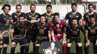 سپاهان جای پرسپولیس را در صدر گرفت