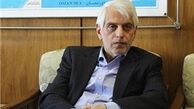 زمان اعلام نتایج داوری شکایت گازی ترکیه از ایران