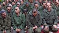 سرشبکه منافقین در اصفهان دستگیر شد