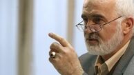  توکلی گزارش تخلف دولت روحانی را منتشر کرد 
