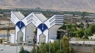  بودجه واحدهای بین الملل دانشگاه آزاد مورد بررسی قرار گرفت