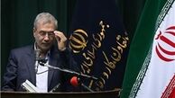 نامه به وزیر تعاون برای تعیین تکلیف حق مسکن کارگران