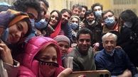 بهاره رهنما در جمع دوستداشتنی عاشقانه ای ها + عکس