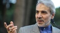 نوبخت: برنامه پنجم توسعه تمدید نمی‌شود