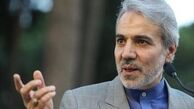 نوبخت: برنامه پنجم توسعه تمدید نمی‌شود