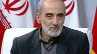 چرا «دولت بی‌سر»؟!
