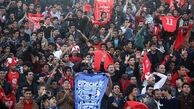 کری خانی توهین آمیز پرسپولیس برای استقلال