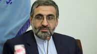 حکم ناظم مدرسه غرب تهران صادر شد
