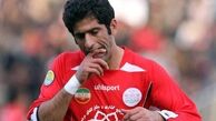 مهاجم پرسپولیس به دنبال توقیف اموال باشگاه
