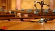 بازداشت معاون مدیر کل و رییس اداره ارشاد مشهد