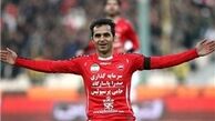 نوروزی از حضور در تمرین گروهی پرسپولیس منع شد