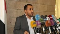 عبدالسلام: آمریکا عامل اصلی تحریم هوایی علیه یمن است