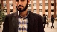 دوران دانشجویی کوروش سلیمانی در محوطه دانشگاه + عکس